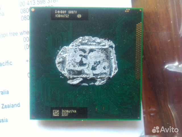 Процессор Intel Pentium B960 SR07V 2,2 ггц