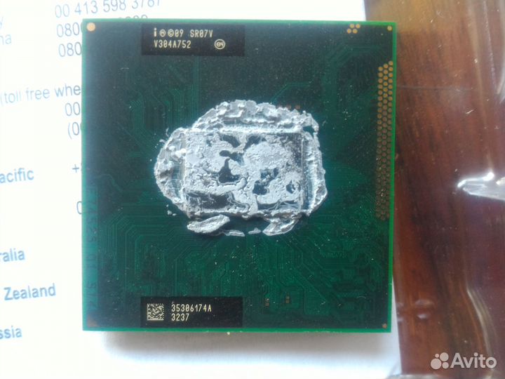 Процессор Intel Pentium B960 SR07V 2,2 ггц