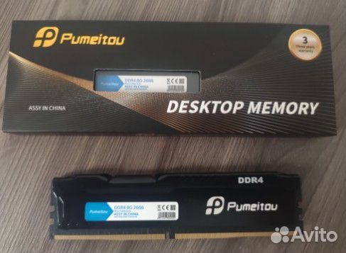 Pumeitou AMD Intel DDR4 8 гб 2666 мгц