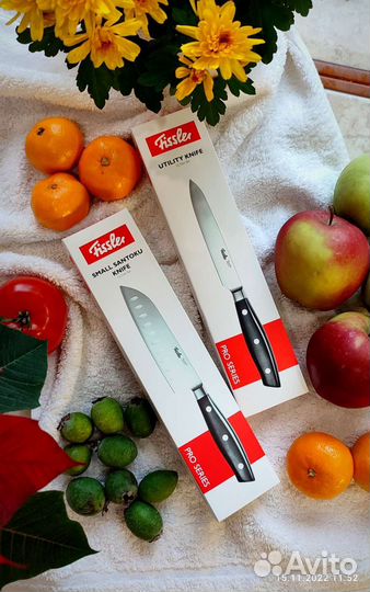 Ножи новые оригинальные Fissler поварские/кухонные