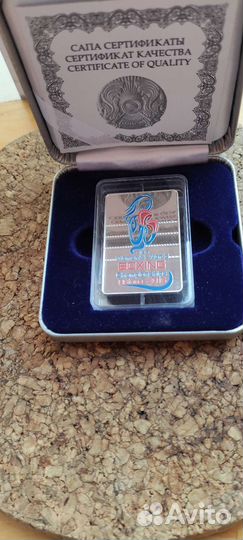 Серебро Бокс/Футбол че-2020/Яшин/Нефть-газ