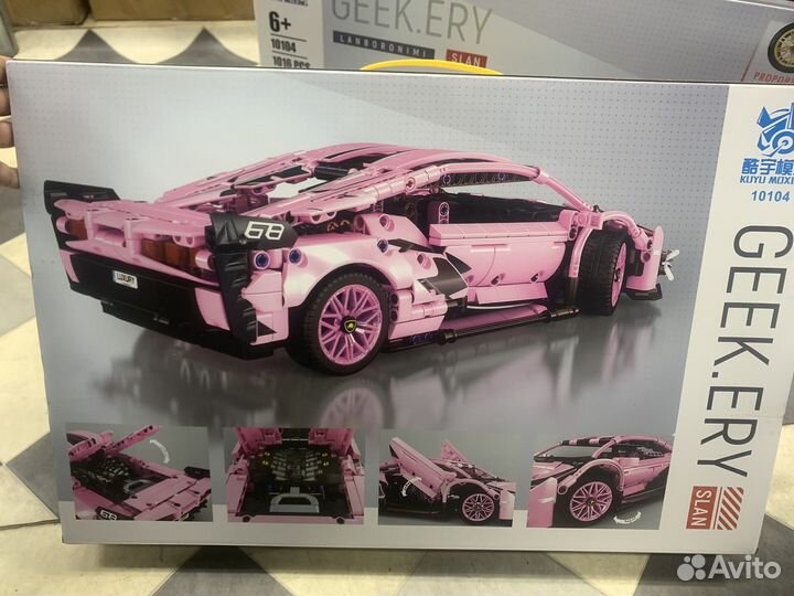 Игрушки конструктор, гоночная машина