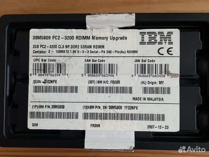Оперативная память ddr2 pc2-3200