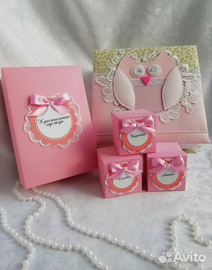 Мамины сокровища на заказ