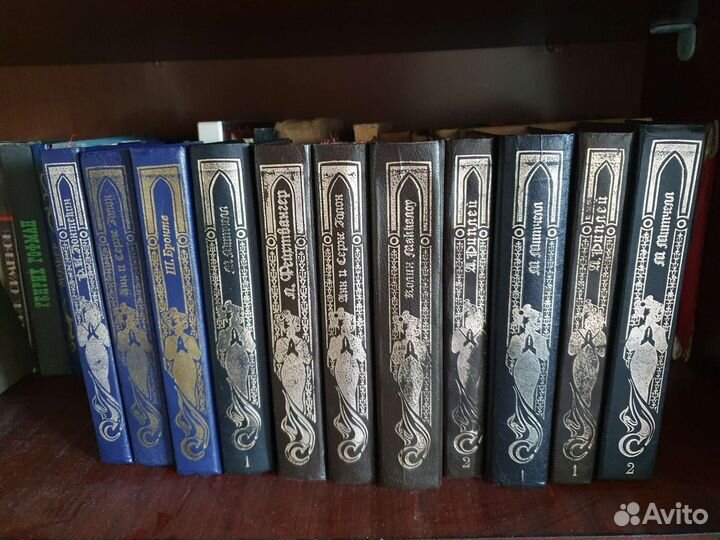 Собрание сочинений