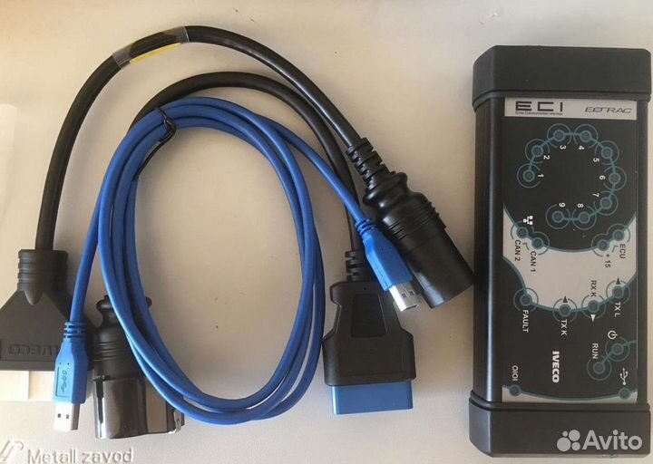 Автосканер Iveco Eltrac + E.A.S.Y 16.1 (2022)