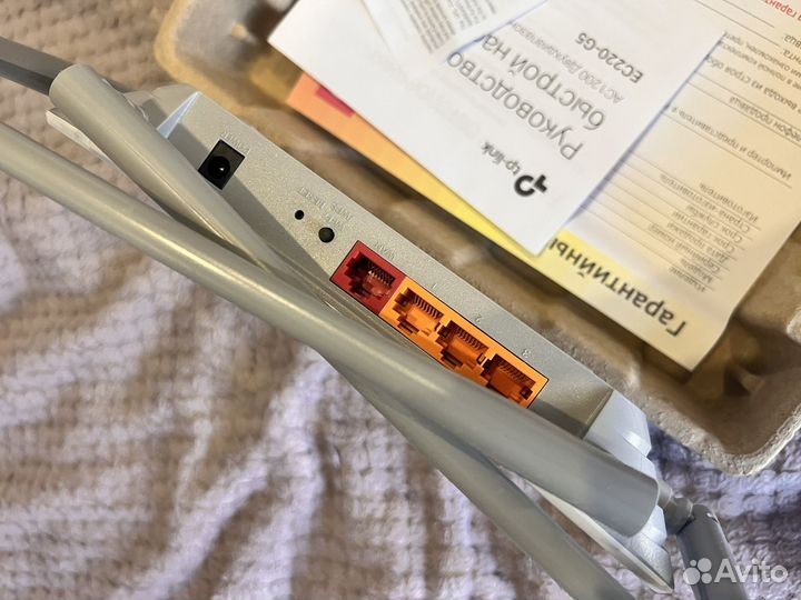 Двухдиапазонный WI-FI гигабитный роутер TP-link