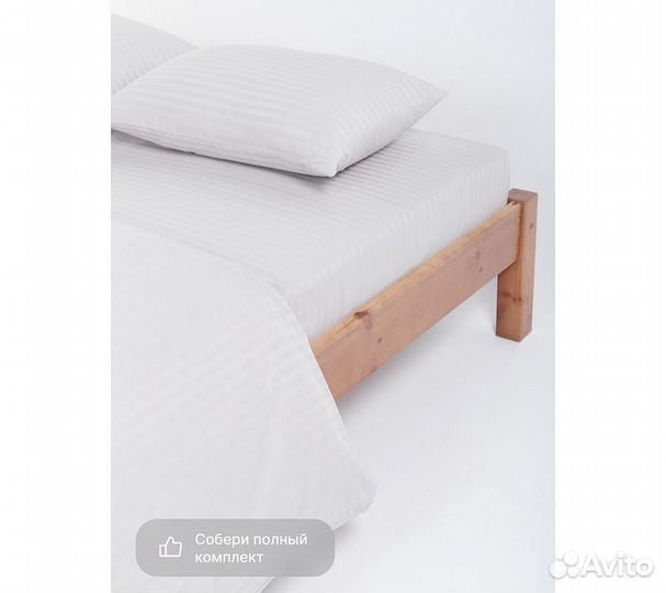 Простыня GoodNight Pure Страйп-сатин 180*200*35, с