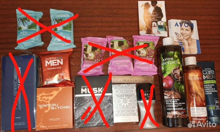 Парфюмерия и косметика Avon