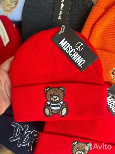 Шапки детские оптом