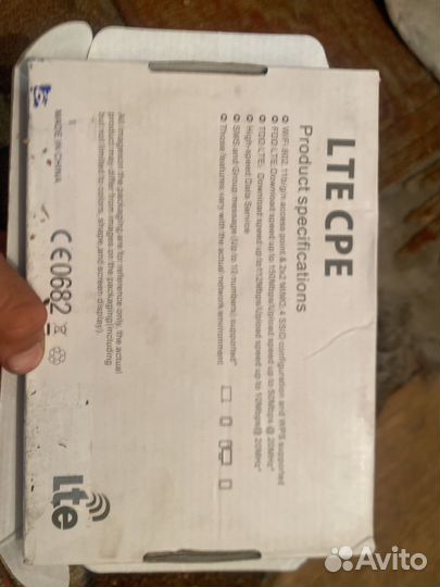 Wifi роутер с сим картой