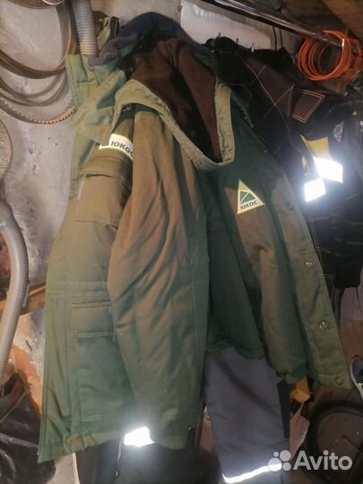 Зимний костюм Юкос 48-50