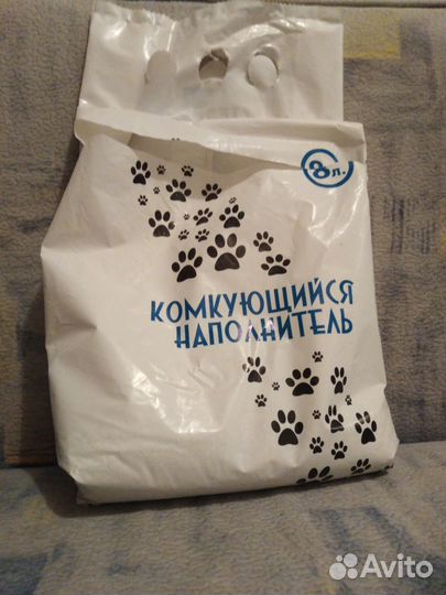 Отдам бесплатно остатки наполнителя