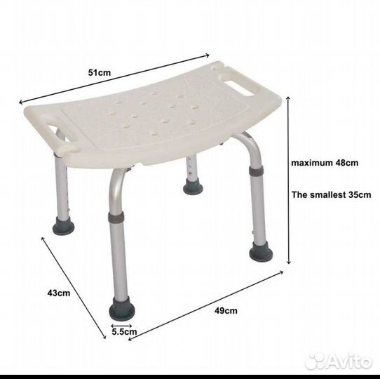 Стул для ванной и душа