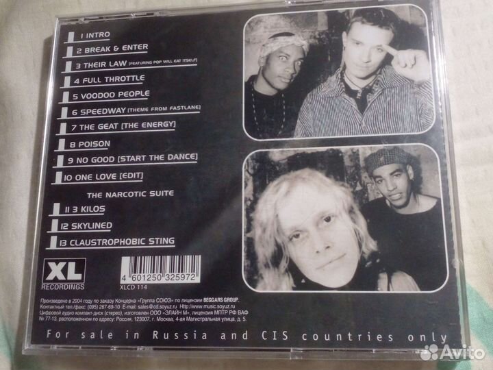 CD ' Prodigy' Music for the jilted generation.Лиц