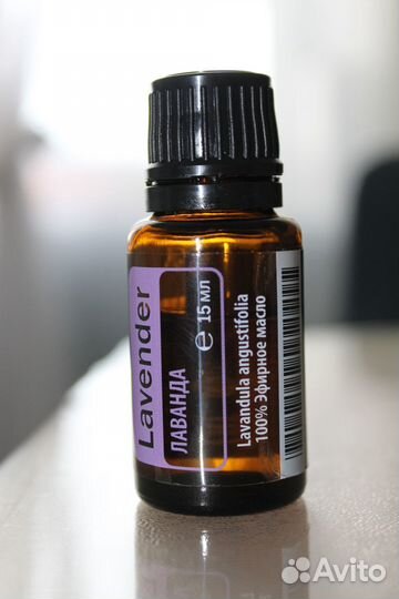 Масла DoTerra