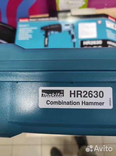 Перфоратор Makita HR2630
