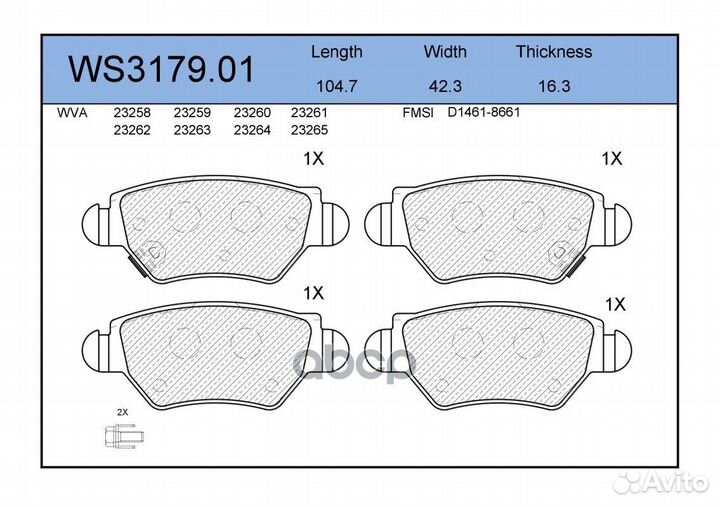 Колодки тормозные дисковые зад ws317901 JEE