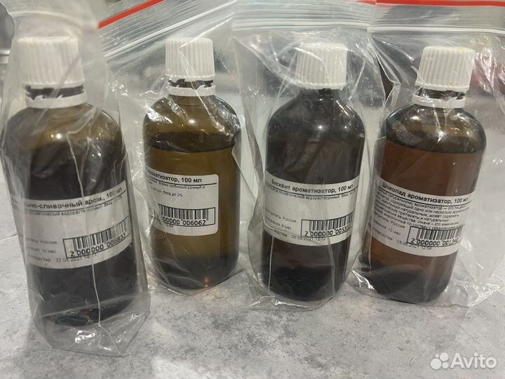 Ароматизатор для мыла