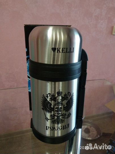 Термос кит 0911 универсальный 1 литр