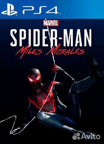 Игры на консоль Sony