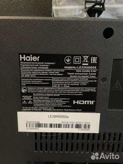 Телевизор haier LE32K6000S