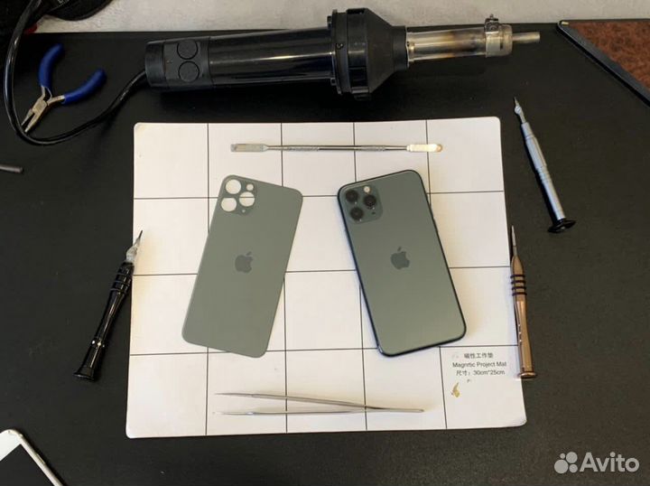 Ремонт iPhone Выезд на Дом