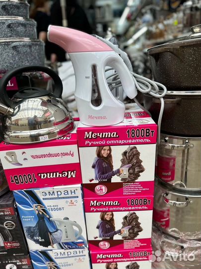 Ручной отпариватель новый