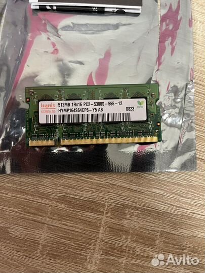 Оперативная память ddr2/ddr3/ddr4- 4 gb samsung