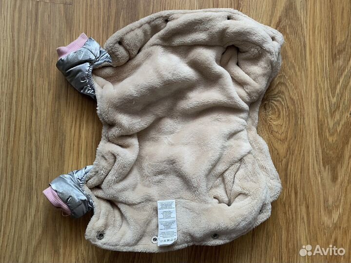 Одежда для собак