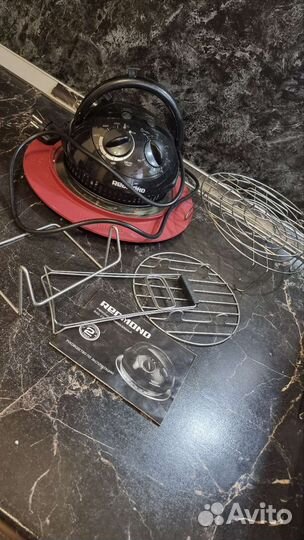 Аэрогриль redmond