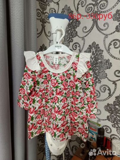 Платья-боди 86размер