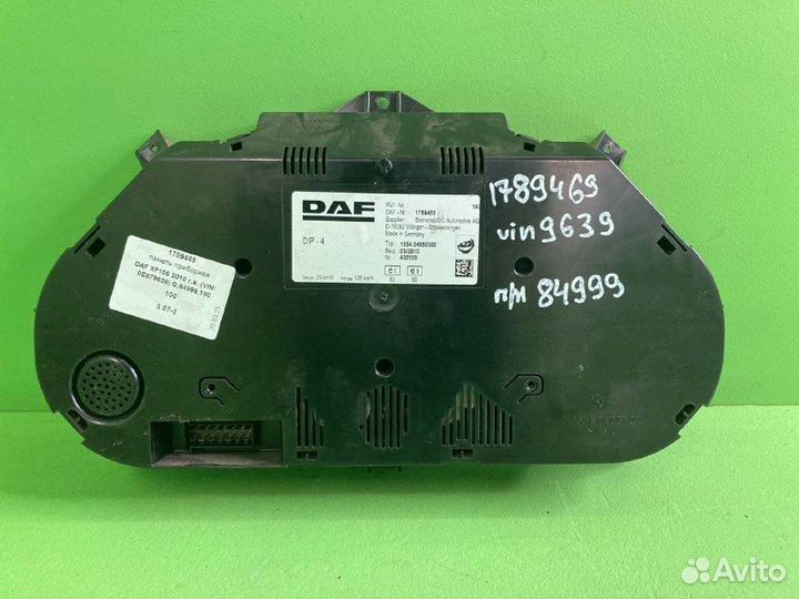 Панель приборная DAF XF105