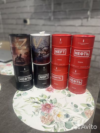 Банка пустая нефть