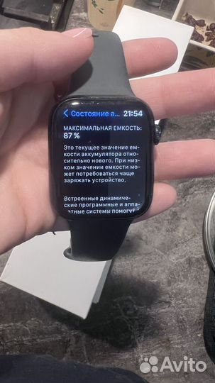 Часы apple watch 7 45 mm