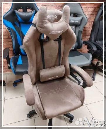 Компьютерное игровое кресло