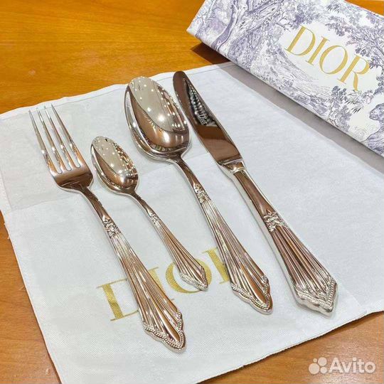 Столовые приборы Christian Dior