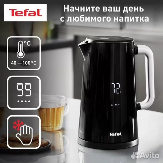 Новый Чайник электрический Tefal 1.7 л черный
