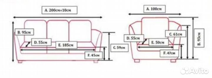 Покрывало на диван и кресла