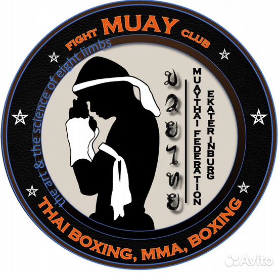 Администратор спортивного клуба