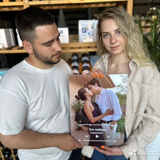 Лучший подарок / трек пластинка