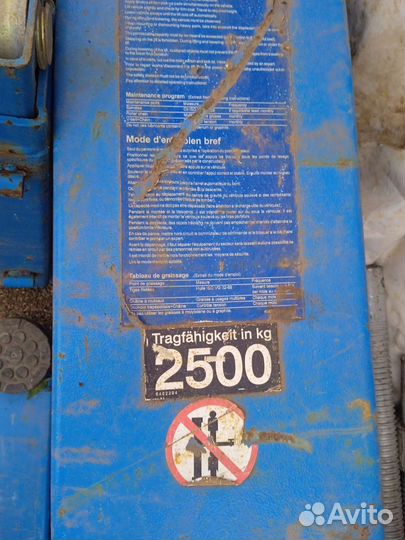 Стойка сельхозтехники и подъёмник винтовой