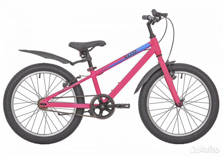 Велосипед 20