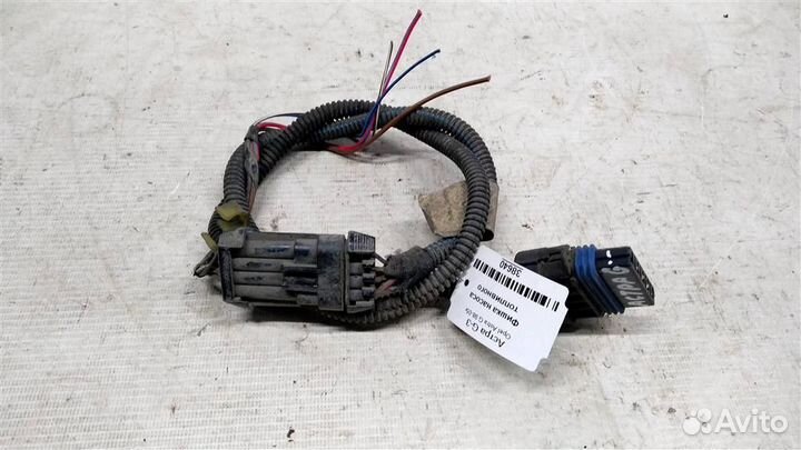 Фишка насоса топливного Opel Astra G 98-05г