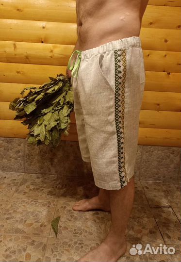 Мужская одежда для бани