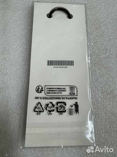 Брелок для ключей Asus ROG