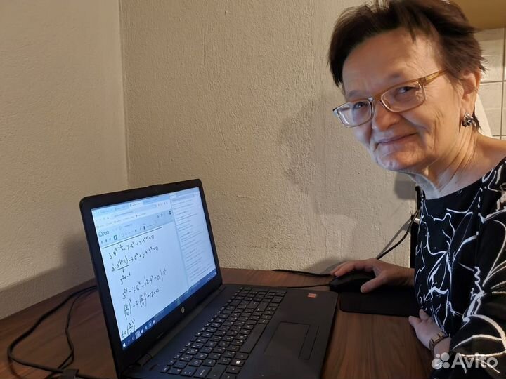 Репетитор по математике