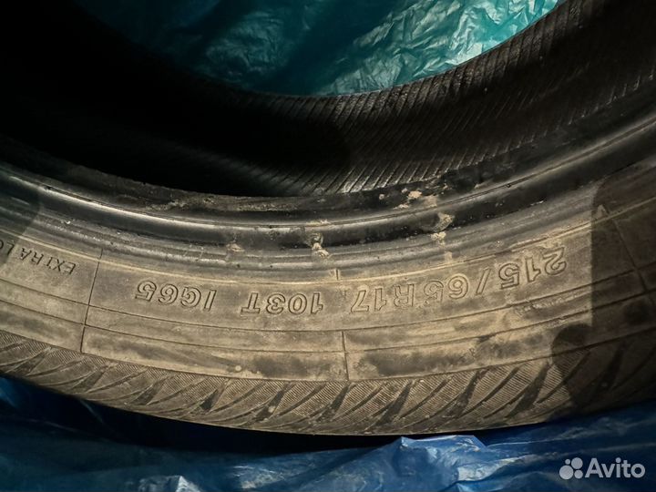 Yokohama Ice Guard IG65 215/65 R17