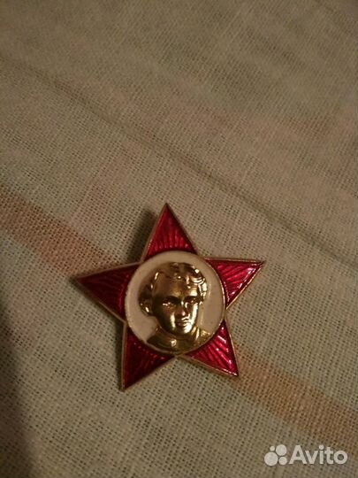 Октябрятская звёздочка