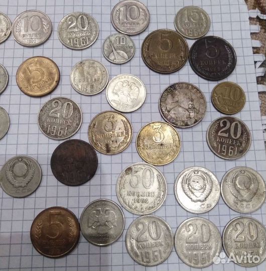 Монеты СССР